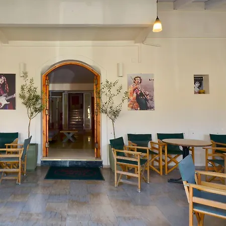 Orpheus Hotel Gouvia